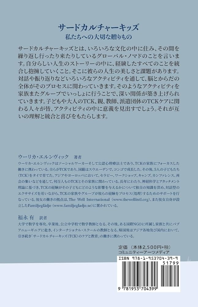 RI書籍 Diagnostic Imaging: Spine, 5th ed.: 洋書／南江堂